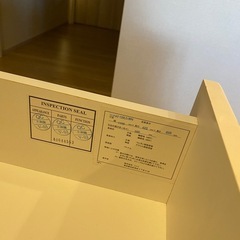 オフホワイト　チェストの画像