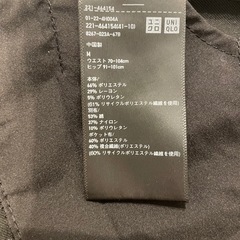 UNIQLO マタニティウェア　パンツMサイズの画像