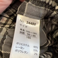 チェック キュロットスカート 160の画像