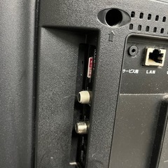 モダンデコ　40型液晶テレビ SUNRIZE tv40-bk リモコン付の画像