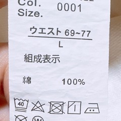 デニムパンツ(3)の画像