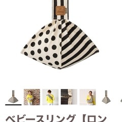 Betta/ﾍﾞﾋﾞｰｽﾘﾝｸﾞの画像