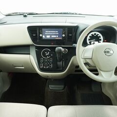 できるかどうかじゃない。やるかどうかだ。日産 デイズ　ルークス 　Ｘの画像