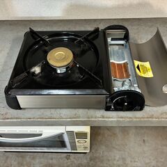【リサイクルショップどりーむ荒田店】No.5553　カセットコンロ　鍋の季節ですね～(*'▽')の画像