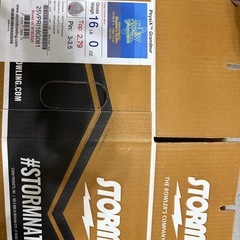 フィジックス グランジャーの画像