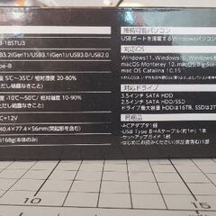 Logitec 挿すだけ！カンタン組み立て LGB-1BSTU3の画像