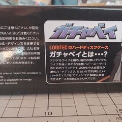 Logitec 挿すだけ！カンタン組み立て LGB-1BSTU3の画像