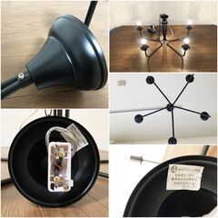 シャンデリア 5灯 モダンスタイル ブラック LED電球対応 引掛シーリング式 天井照明 ジャパンリンク貿易 展示品・アウトレットの画像