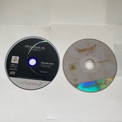 ドラゴンクエストV 天空の花嫁　PlayStation 2の画像