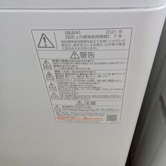 ★リユースのサカイつくば店★TK7698 TOSHIBA 洗濯機 AW-5G9 5Kg 21年製 動作確認／クリーニング済み　【リユースのサカイつくば店】 の画像