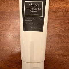 【美品】ヤーマン キャビスパ プレステージ for salon PSM-10SR-4の画像