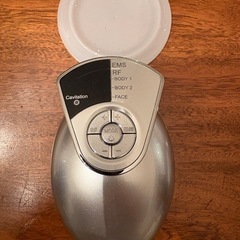 【美品】ヤーマン キャビスパ プレステージ for salon PSM-10SR-4の画像