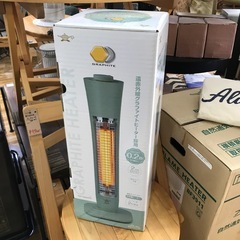 アラジン 遠赤外線グラファイトヒーター AEH-G406N　の画像