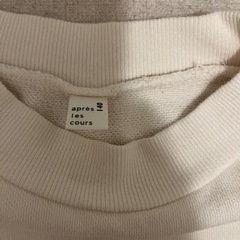 apres les cours（アプレ レ クール）140 の画像