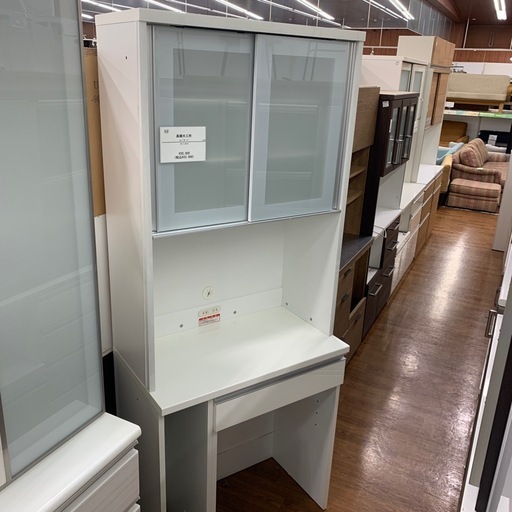 高橋木工所　レンジボード　【トレファク　所沢店　】