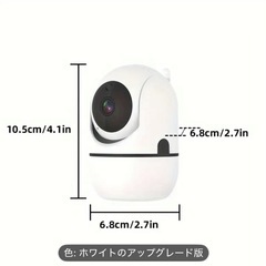 【新品】ペットカメラ　防犯カメラ　ビデオレコーダーの画像