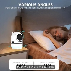 【新品】ペットカメラ　防犯カメラ　ビデオレコーダーの画像