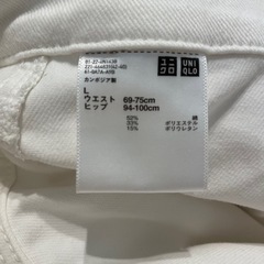 UNIQLO デニム風パンツ Lサイズ　レディースの画像