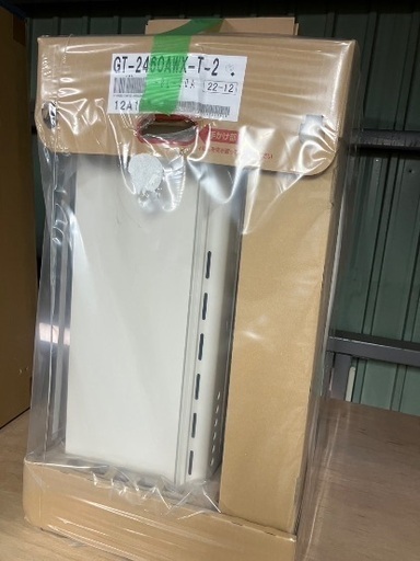 NORITZノーリツ給湯器GT-2460AWX-T-2 フルオート
