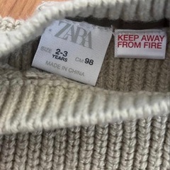 １００㎝くらいZARAセーターの画像