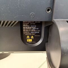 ★リユースのサカイつくば店★TK7699 IBM モニター 9205-AB6  動作確認／クリーニング済み 【リユースのサカイつくば店】の画像