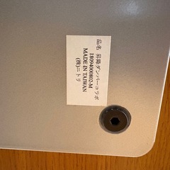 ニトリ　昇降式　ダイニングテーブルの画像