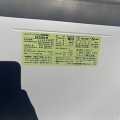 　2021年製シャープSJ-D15G-Wの画像