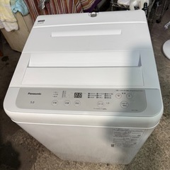 パナソニック全自動洗濯機 Fシリーズ ライトグレー NA-F5B1-LH [洗濯5.0kg /上開きの画像
