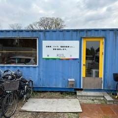 格安中古電動自転車の販売/無料引き取り　富田林市