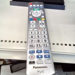 ★リユースのサカイつくば店★TK7700 Panasonic テレビ TH-L32X6HT 14年製 動作確認／クリーニング済み 【リユースのサカイつくば店】の画像