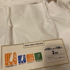 ミラーレースカーテン 100cmx198cm 遮熱遮像UVカット　　2枚組の画像