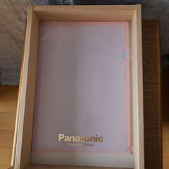 ベッドサイドテーブル◆ナイトテーブル◆小机◆シモンズ(訳あり)の画像