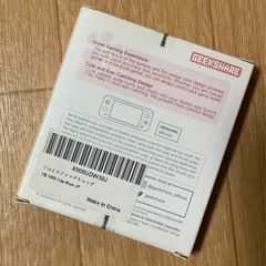 未開封／ジョイスティックキャップの画像