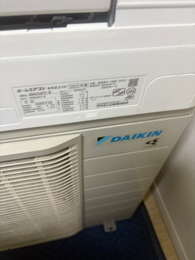 美品❗️　ダイキンエアコン主に14畳用　