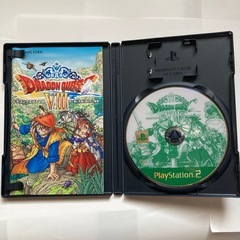 ドラゴンクエストVIII 空と海と大地と呪われし姫君 PS2の画像