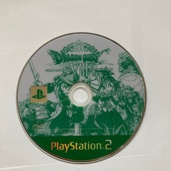 ドラゴンクエストVIII 空と海と大地と呪われし姫君 PS2の画像