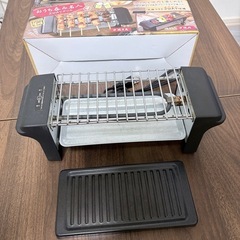 一人暮らしに最適なグリルセットの画像