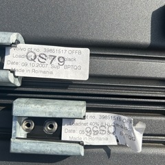 ボルボXC70Ⅲ 荷物室仕切り伸縮ネットの画像