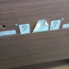 ★リユースのサカイつくば店★TK7702 NITORI シングルベッドフレーム ブラウン H85×D211×W95 クリーニング済みの画像