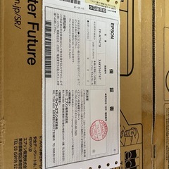 エプソン、コピー機、中古、インク付きの画像