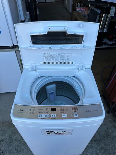 【動作保証あり】AQUA アクア 2020年 AQW-S60J 6.0kg 全自動洗濯機【管理KRS821】