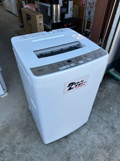 日立 6〜8畳  冷暖房エアコン RAS-WM22KE8 Amazon | 日立 エアコン 8畳 2.8kW RAS-F25RM(W)/SET 白くまくん