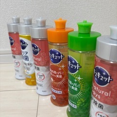 キュキュット6本セットの画像