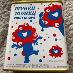 ミャクミャク　ドロップ空き缶の画像