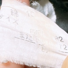 デニムパンツ(8)の画像