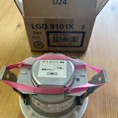 Panasonic(パナソニック)  天井埋込型　LED　ダウンライトの画像