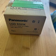 Panasonic(パナソニック)  天井埋込型　LED　ダウンライトの画像