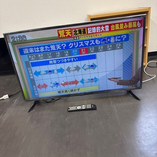 山善QRT-40W2K2021年製40インチQRT-40W2K