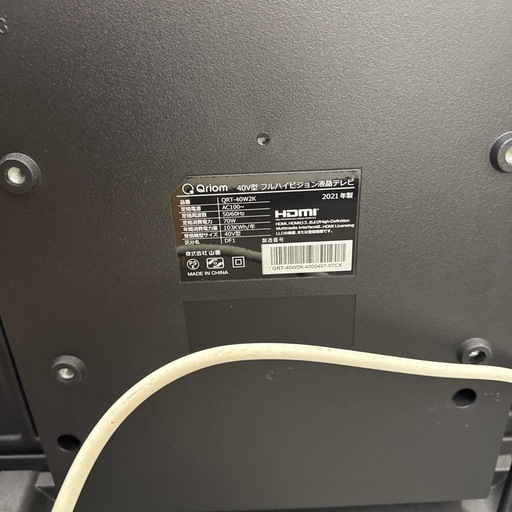 山善QRT-40W2K2021年製40インチQRT-40W2K