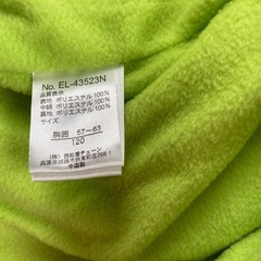 内側フリース　ダウンジャケット　100 120の画像